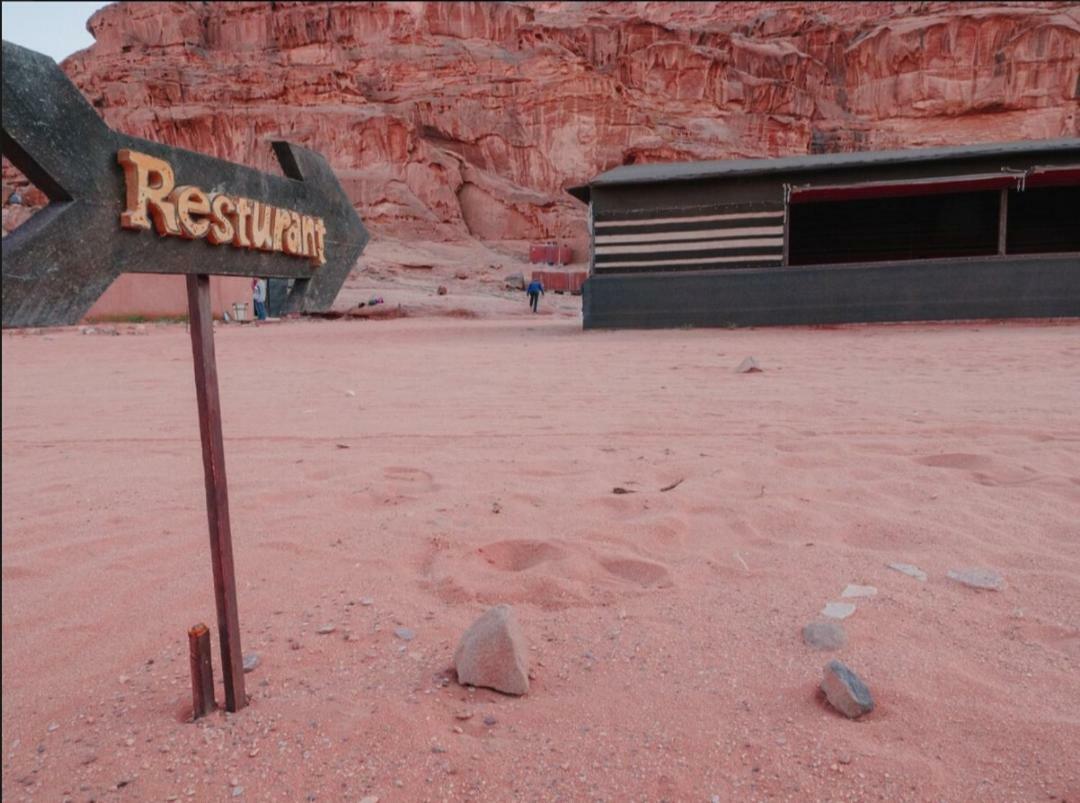 Wadi Rum Moon Camp Eksteriør billede